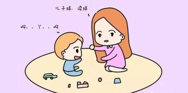 重庆自闭症儿童康复训练中心交际技巧引导五心法，爸妈必定要知道